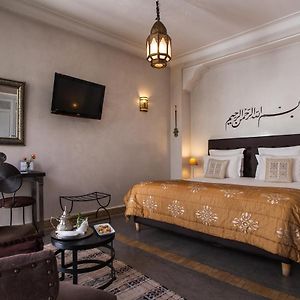 Suite con Cama King